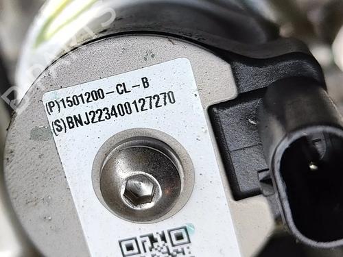 Electronic module TESLA MODEL Y (5YJY) EV Performance All-wheel Drive | BP28549661M83 