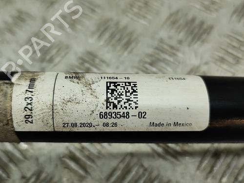 Anti roll bar BMW X7 (G07) xDrive M 50 d | BP27533045M96