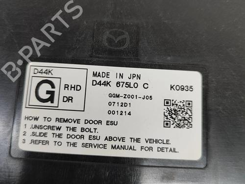 Electronic module MAZDA MX-30 (DR) e-SKYACTIV | BP28432808M83  - Image 7