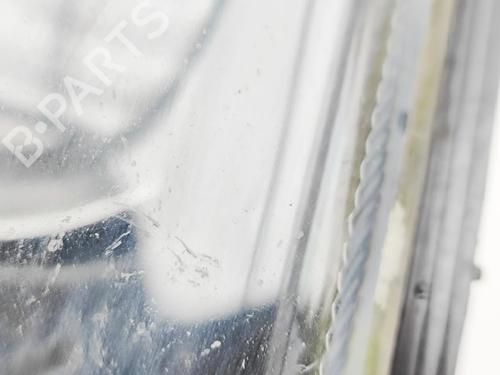 Right front fog light ISUZU D-MAX II (TFR, TFS) 2.5 CRDi 4x4 (TFS86J) | BP32025704C31 