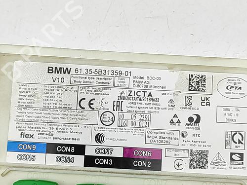 Electronic module BMW X3 (G01, F97, G08) iX3 | BP30909853M83