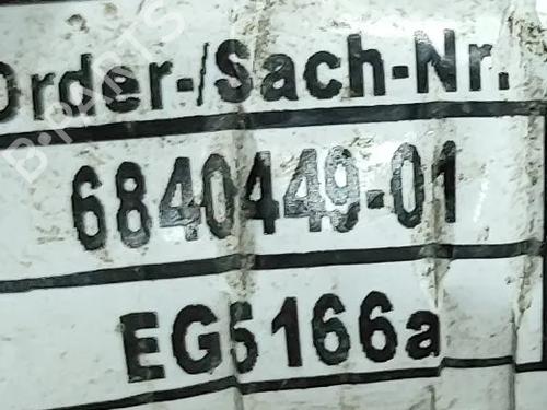 Wiring harness BMW i3 (I01) Electric | BP23866284E16 