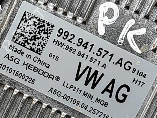 Electronic module CUPRA BORN (K11) 58 e-boost | BP40460418M83 - Image 6