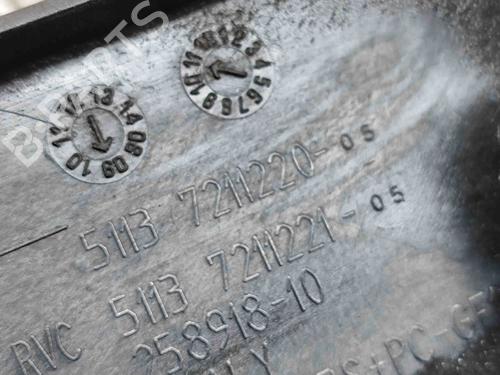 Tailgate trim BMW 5 Gran Turismo (F07) 530 d | BP24817974C151