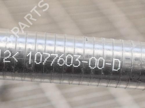 Pipe TESLA MODEL 3 (5YJ3) EV | BP27747742M125 - Image 6