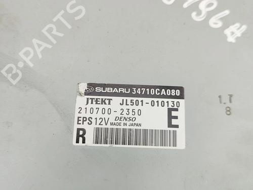 Electronic module TOYOTA GT 86 Coupe (ZN6_) 2.0 (ZN6AC_, ZN6BC_, ZN6K) | BP34160856M83  - Image 6