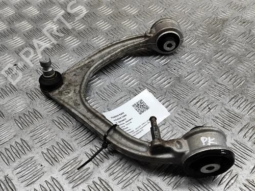Left front suspension arm JAGUAR I-PACE (X590) EV400 AWD | BP28061969M12 - Image 3