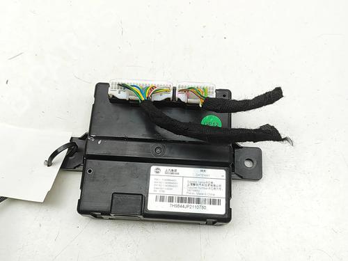 Used Electronic module Electronic module MG MG 4 (EH32) EV (170 hp) 33394621 33394621