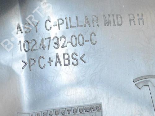 Other TESLA MODEL S (5YJS) 75D AWD | BP20233024O1