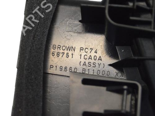 Air vent INFINITI FX 30d AWD | BP33364463I21  - Image 5