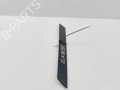 Step VOLVO EX30 (416) Performance AWD | BP38094893C149 - Image 4
