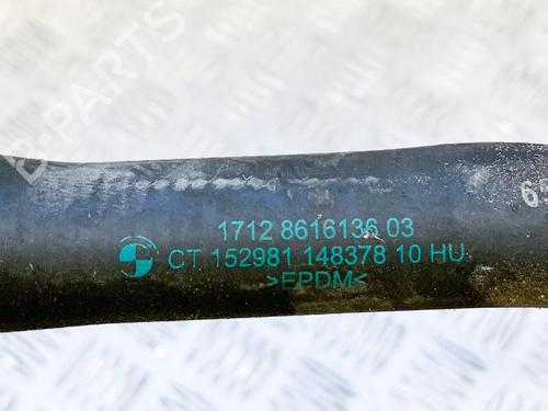 Pipe BMW 3 (F30, F80) 330 e | BP14611143M125 