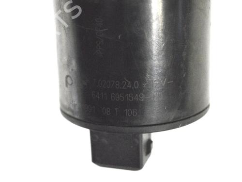 Auxiliary water pump LAND ROVER RANGE ROVER IV (L405) 4.4 SDV8 4x4 | BP30266905M111 