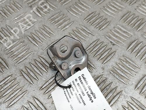 Other MERCEDES-BENZ GLC (X253) 220 d 4-matic (253.905, 253.903) | BP21486688O1 