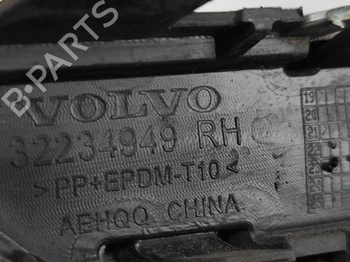 Grill VOLVO XC60 II (246) T6 Plug-In Hybrid AWD | BP28446597C40 - Image 5