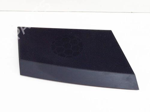 BP14646249O1 main image