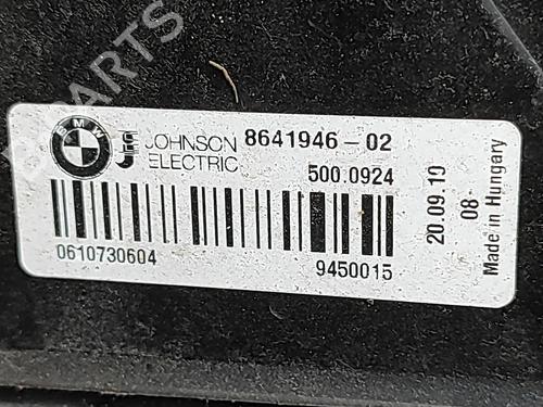 Radiator fan BMW 4 Coupe (F32, F82) 420 d | BP30971726M35