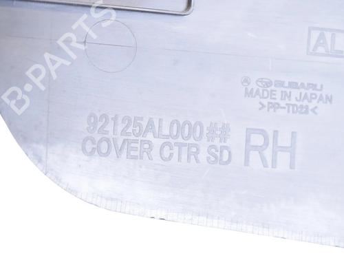 Middle console SUBARU OUTBACK (BS) 2.0 D AWD (BSD) | BP33366622I22 - Image 5