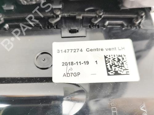 Luftventilen VOLVO XC60 II (246) D4 | BP37076909I21 - Image 6