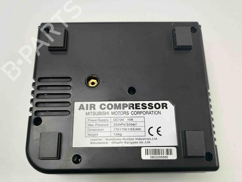 Electronic module MITSUBISHI LANCER VIII (CY_A, CZ_A) EVO X (CZ4A) | BP27790682M83