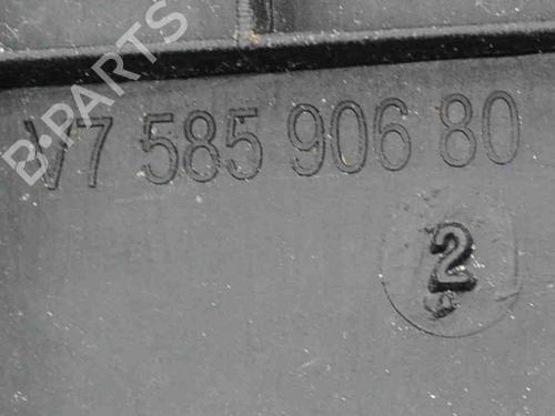 Upper protection CITROËN C3 II (SC_) 1.6 VTi 120 | BP6717294M93 