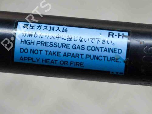 Tailgate lift support MITSUBISHI GTO Coupe (Z1_A) 3.0 AWD (Z16A) | BP27753974C138