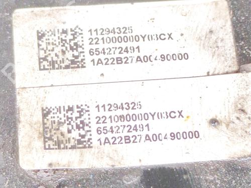 Subframe MG MG 4 (EH32) EV | BP39380825M9 - Image 9