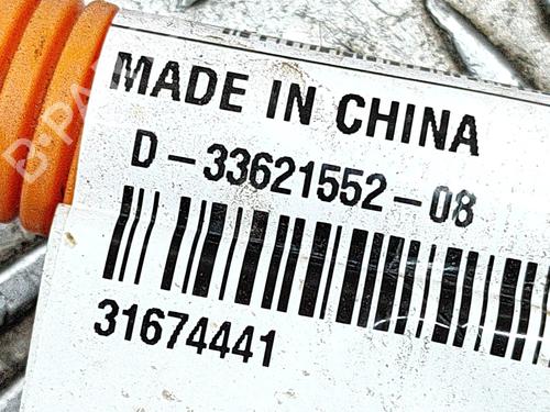 Wiring harness POLESTAR POLESTAR 2 (534) EV | BP28548737E16 