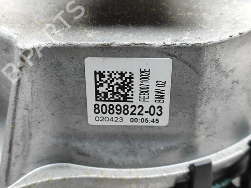 Engine mount BMW XM (G09) XM All-wheel Drive | BP39566233M89 - Image 6