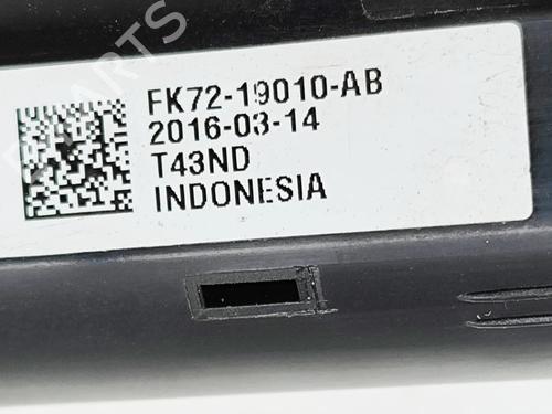 Electronic module JAGUAR F-PACE (X761) 2.0 TD4 AWD | BP30621410M83 