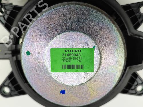 Speaker POLESTAR POLESTAR 2 (534) EV | BP27798258E2 - Image 6