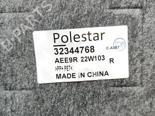 Boot lining POLESTAR POLESTAR 2 (534) EV | BP28687107I3 - Image 3