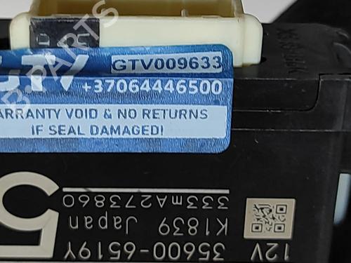 Electronic module MAZDA 2 Hatchback (DL, DJ) 1.5 (DJLFS, DJ2HA) | BP28555802M83