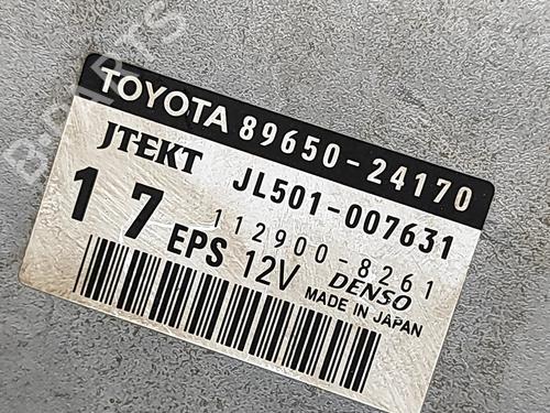 Electronic module LEXUS RC (_C1_) F (USC10_, USC10R) | BP32369629M83 - Image 7