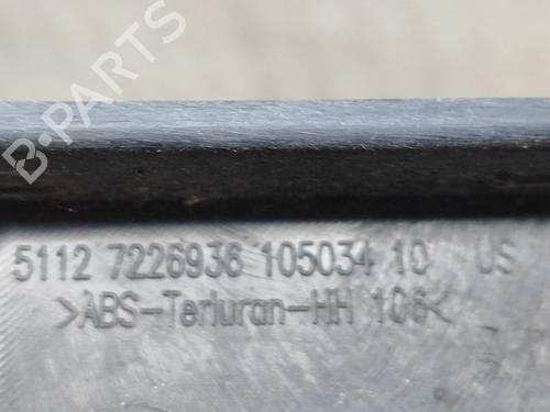 Rear bumper bracket BMW X5 (E70) xDrive 40 d | BP17634575C159 