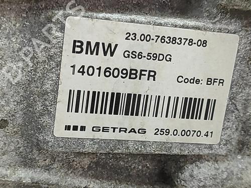Gearbox MINI MINI (F55) Cooper D | BP34560014M3  - Image 7