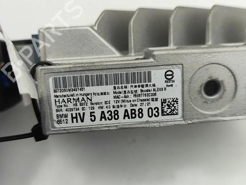 Electronic module BMW 8 Gran Coupe (G16, F93) M8 | BP28956037M83  - Image 7