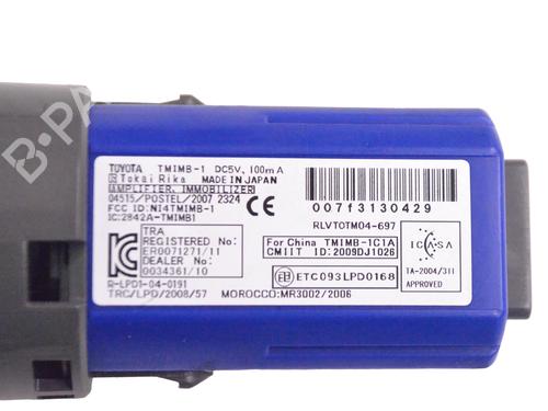 Switch TOYOTA PRIUS (_W3_) 1.8 Hybrid (ZVW3_) | BP30234576I30  - Image 5