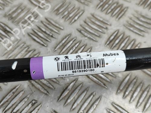 Anti roll bar PEUGEOT 3008 II SUV (MC_, MR_, MJ_, M4_) Hybrid 180 (M4DGLU) | BP30178136M96