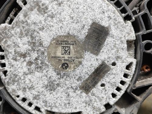 Radiator fan BMW 5 Touring (F11) M 550 d xDrive | BP24819033M35 