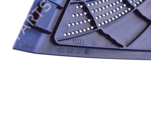 Other AUDI A5 (8T3) 3.0 TDI quattro | BP30237155O1 