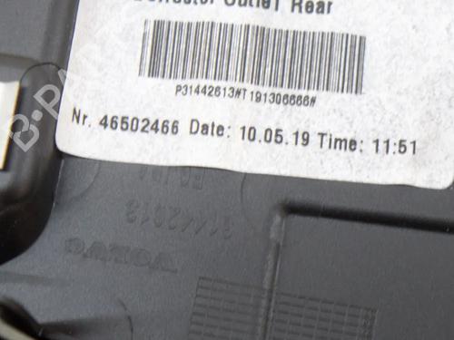 Other VOLVO XC40 (536) T4 AWD | BP14616510O1 