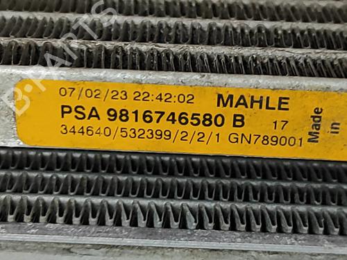 Radiator set OPEL VIVARO C Bus (K0) VIVARO-E | BP27786508M120  - Image 7