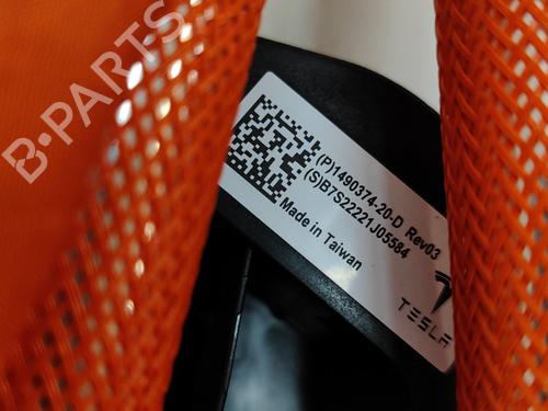 Cable TESLA MODEL Y (5YJY) EV Performance All-wheel Drive | BP28548465E12 