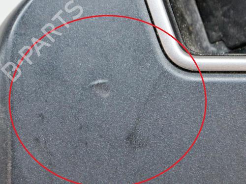 Other TOYOTA RAV 4 IV (_A4_) 2.5 Hybrid 4WD (AVA44_) | BP14627954O1 