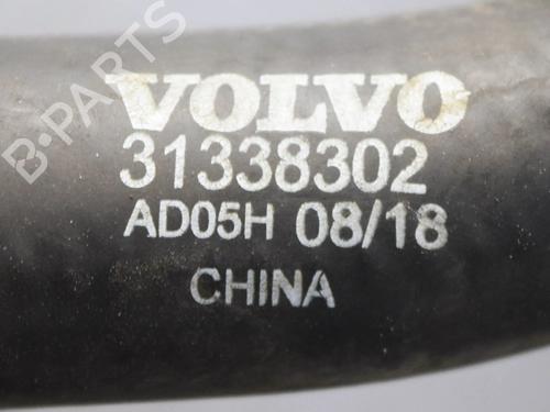 Pipe VOLVO S90 II (234) D4 | BP14613514M125 - Image 6