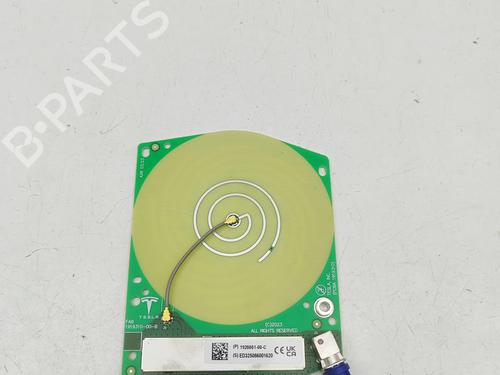 Antenne/Base Antenne/Base TESLA MODEL 3 (5YJ3) EV Performance AWD (627 hp) 33697921 33697921