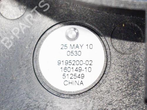 Electronic module BMW 5 (F10) 520 d | BP6745807M83 
