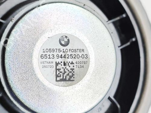 Speaker BMW X2 (U10) sDrive 20 i | BP36564860E2 - Image 6