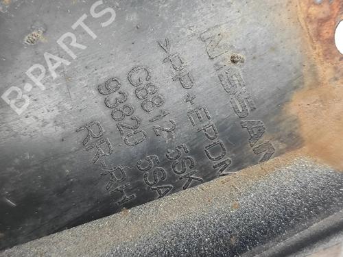 Other NISSAN LEAF (ZE1) Electric | BP27796978O1